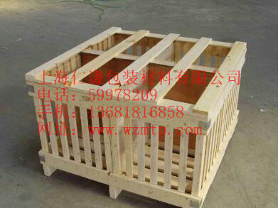 包装木箱
