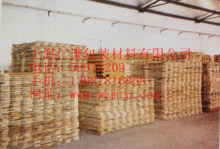 各种木包装箱