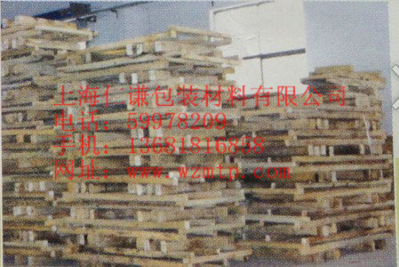 免熏蒸托盘